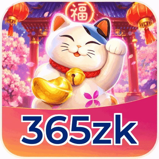 365zk APK v4.7.5 - Screenshot performa cepat dan hemat baterai
